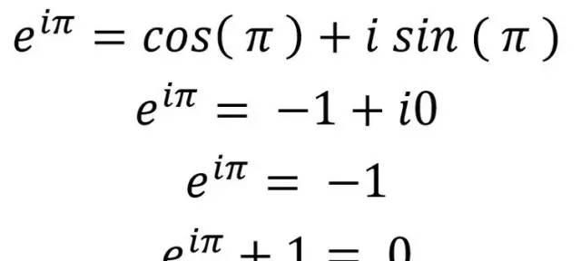 世界上最美的数学公式图6