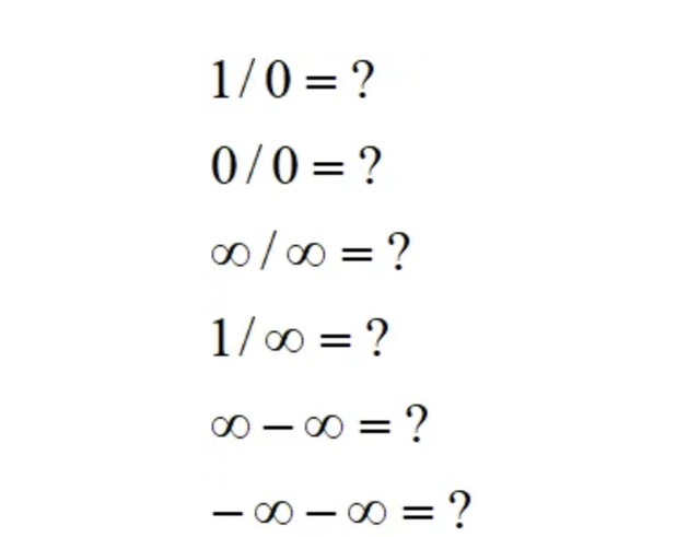 1 除以 0 是不确定的还是无穷大或两者兼有的图2