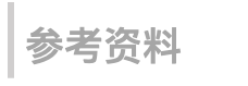 为什么每个字都认识,可连在一起却读不懂呢图7