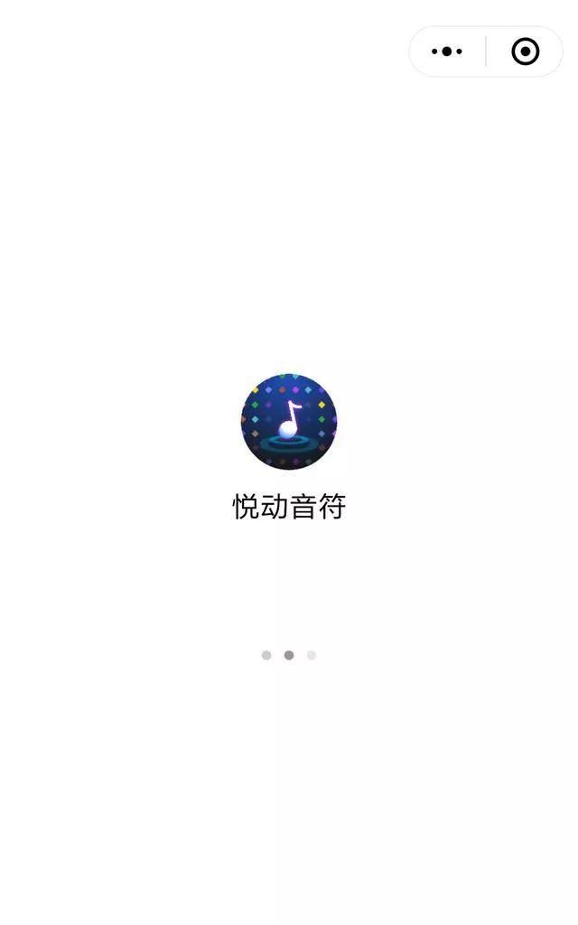 微信还有什么好玩的小游戏(微信小游戏除了跳一跳还有什么)图4