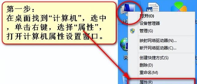 如何开启局域网共享的文件夹(不同系统如何建局域网共享文件)图4