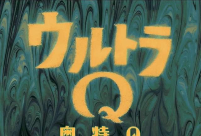 火了半个世纪的真“顶流”，没有一个人能躲过奥特曼（上）图7