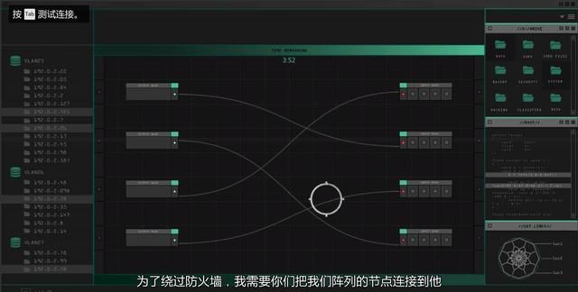 gta5末日浩劫一任务教学图文攻略图40