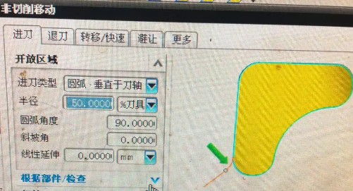 ug加工倒扣几种方法(ug怎么用鼓形刀加工倒扣面)图11