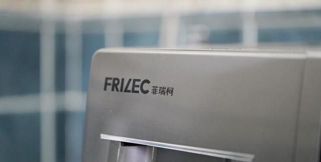 菲瑞柯frilec热泵式烘干机图7