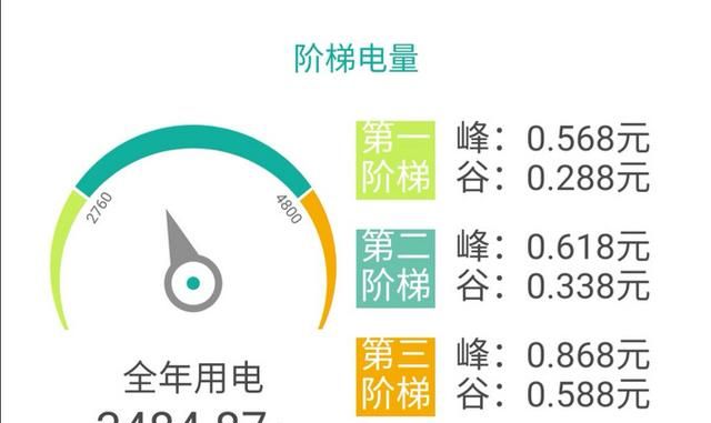 菲瑞柯frilec热泵式烘干机图32