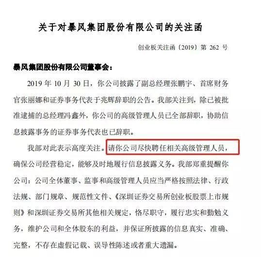 暴风影音官网-暴风影音播放器图3