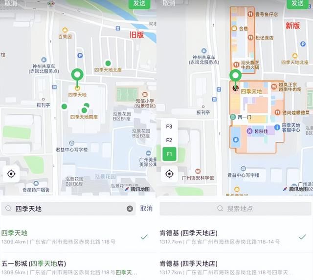 微信新功能拒绝通话在哪设置,微信拒绝通话时新增消息入口图5