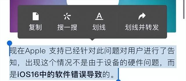 微信新功能拒绝通话在哪设置,微信拒绝通话时新增消息入口图16