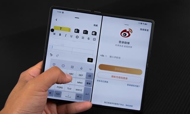 折叠屏手机功能和使用方式方法(vivoxfold折叠屏手机用法)图26