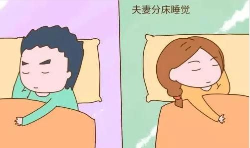 因感情不合分居满二年准予离婚吗图2