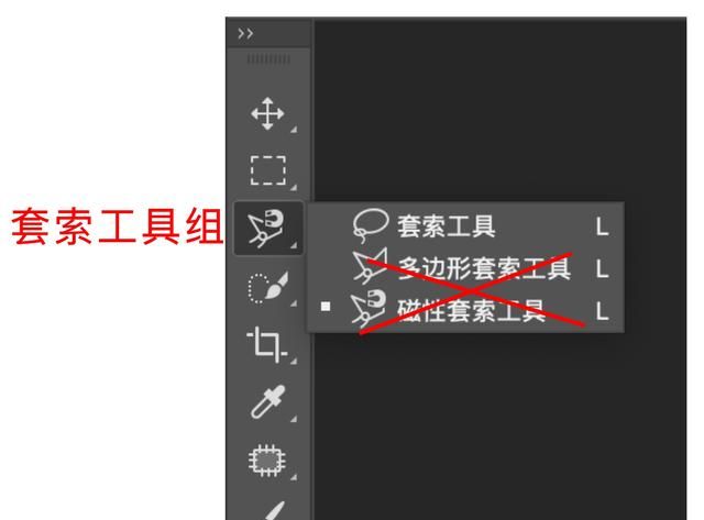 摄影后期创建选区的方法图7