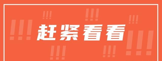 护考一次没过后面可以考吗(2023护考对多少道题才可以通过)图1