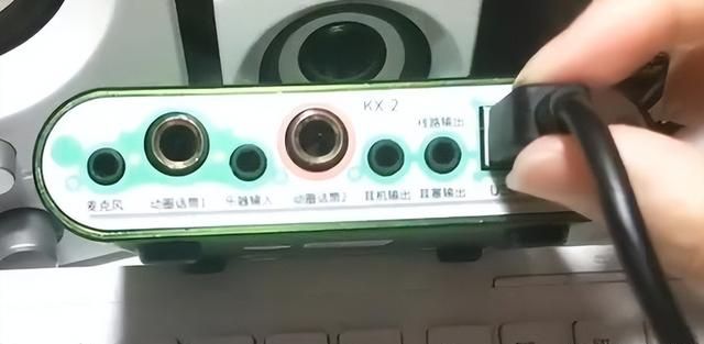 外置声卡怎么连接音响图4