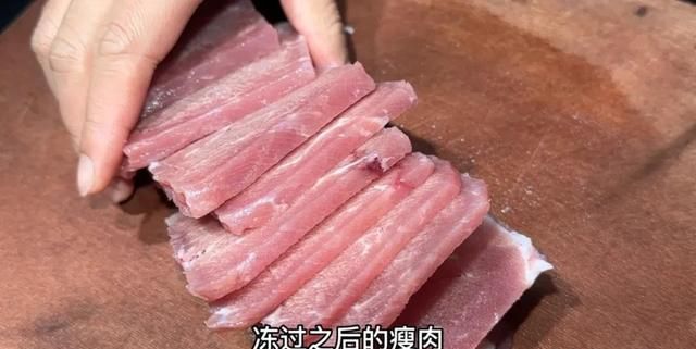 炒肉丝怎么腌制不加料酒(炒肉丝时切记不要放盐和料酒)图3