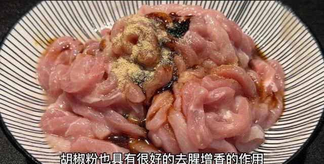 炒肉丝怎么腌制不加料酒(炒肉丝时切记不要放盐和料酒)图7