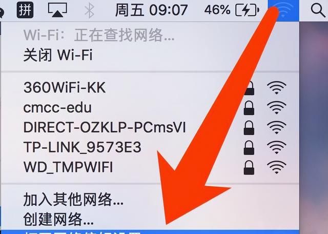 在macbook中如何使用网线连接网络上网图1