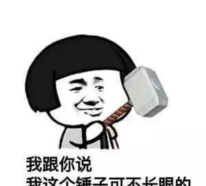 为什么好多外地人都学天津话图10