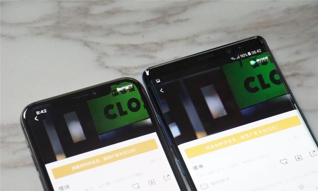 苹果x和三星note8谁是最强机皇图24