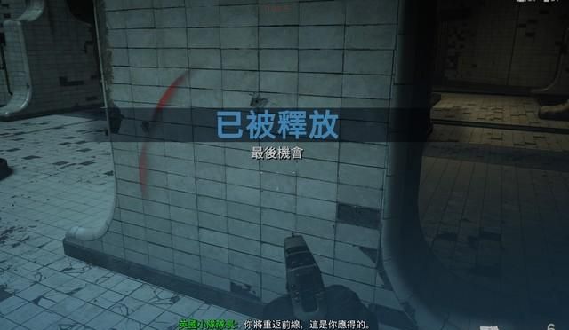 cod战区高帧数设置,cod战区如何设置在游戏里显示帧数图4