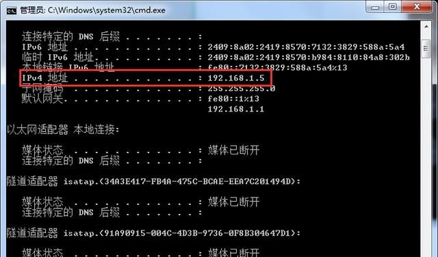 按键精灵安卓版文字识别,按键精灵识别文字并点击图4