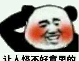 花3万块钱买一辆12年的普桑划算吗图1