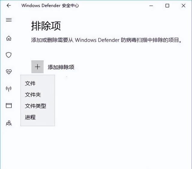 如何解决windows7假死现象图6