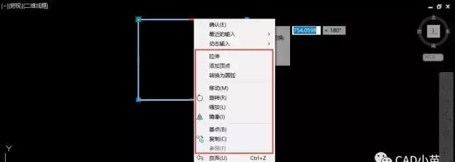 怎样编辑cad多段线(cad多段线怎么闭合)图3