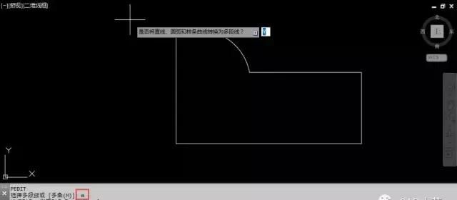 怎样编辑cad多段线(cad多段线怎么闭合)图5