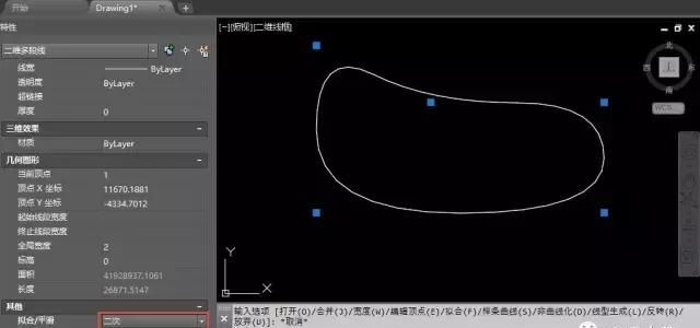 怎样编辑cad多段线(cad多段线怎么闭合)图7