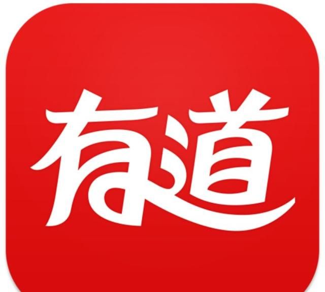 2017mac装机必备十大软件图3