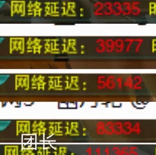 剑网三团长高光法则(剑网三著名团长pve)图8