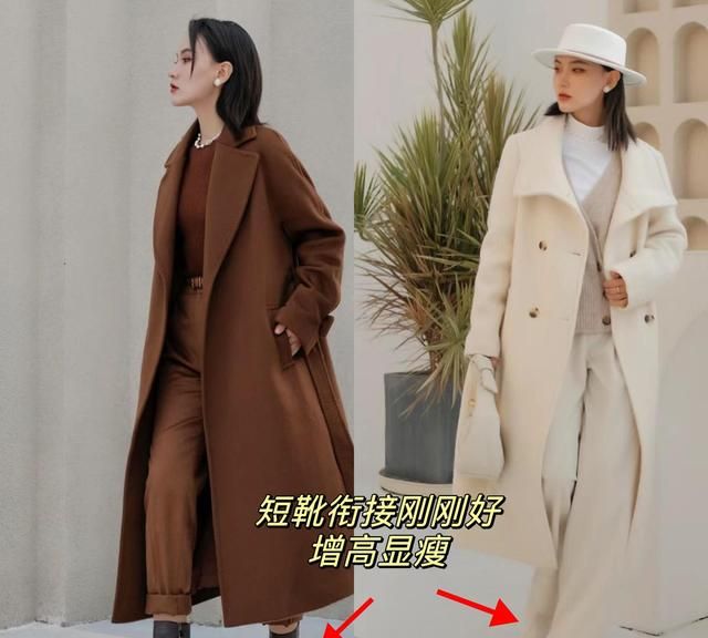 穿大衣搭什么鞋子好看(大衣内搭什么衣服鞋子好看)图7