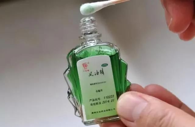 生活小妙招风油精的隐藏妙用(生活小妙招风油精妙用)图4