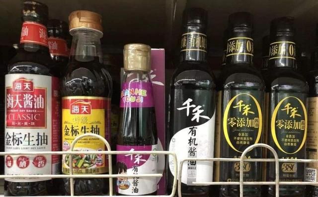 三种酱油不错是哪几种牌子图1