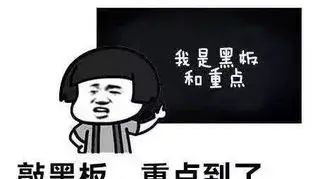 王者荣耀ios与安卓系统的互通指南图4