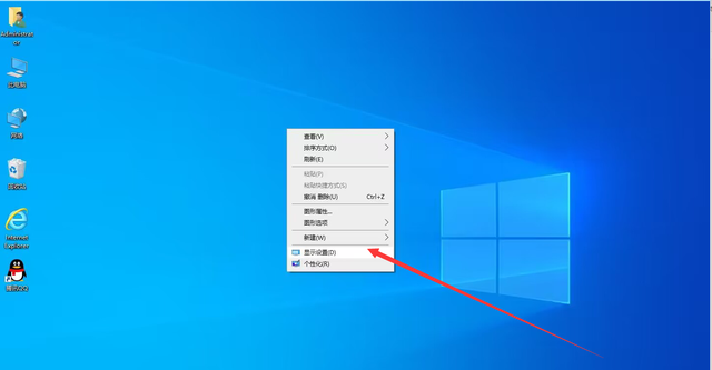 win10电脑关机后cpu风扇还在转的解决办法图2