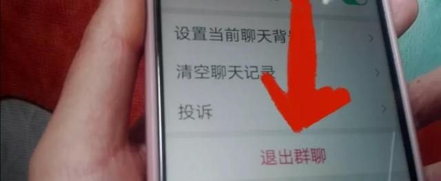 微信右上角竟有5个隐藏功能图8