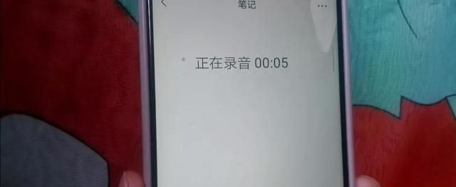 微信右上角竟有5个隐藏功能图12