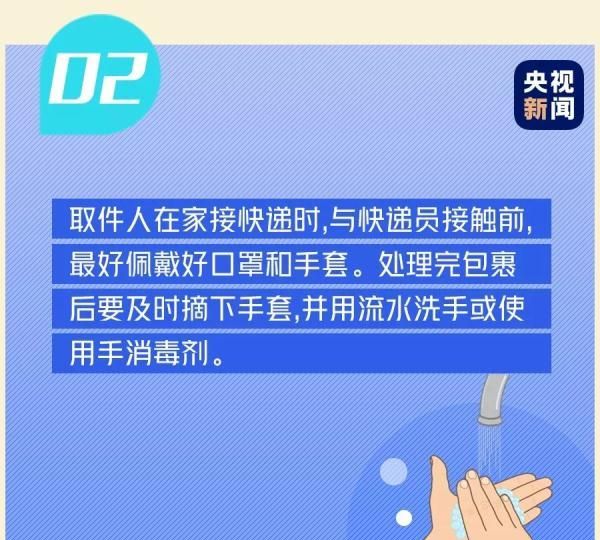 趣谈催卖家发货教你几招,催卖家发货的奇葩方式盘点图13