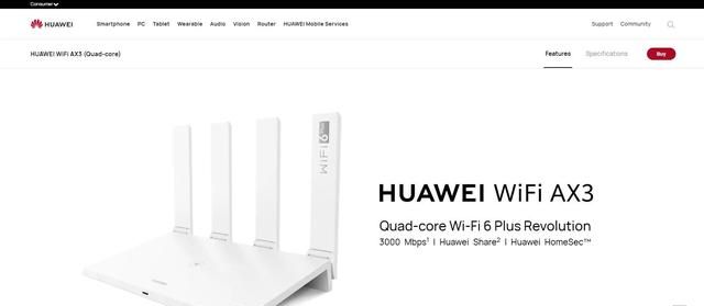 华为 wifi ax3 quad-core国内保修图3