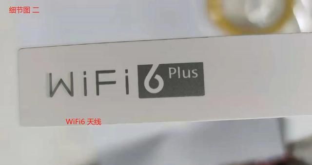 华为 wifi ax3 quad-core国内保修图17