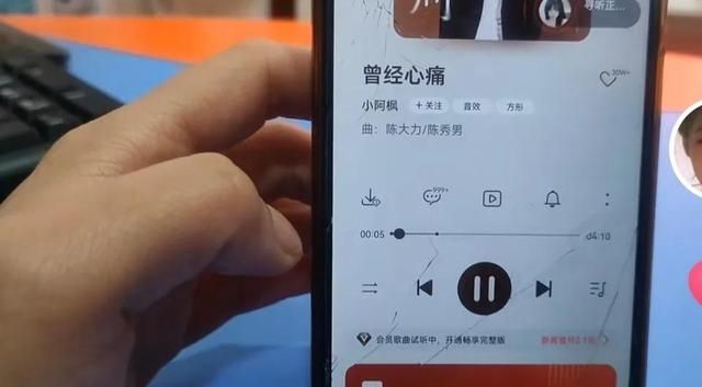 有好听的音乐怎么快速识别图15