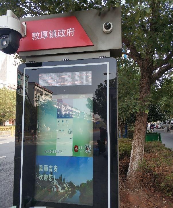 江西吉安立讯到火车站的路线图20