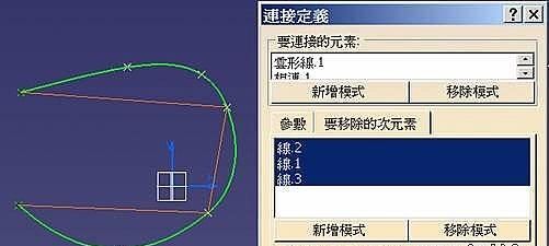 catia v5技巧(catia编程和ug 编程哪个好)图7