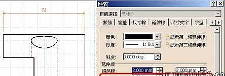 catia v5技巧(catia编程和ug 编程哪个好)图16