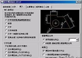 catia v5技巧(catia编程和ug 编程哪个好)图28