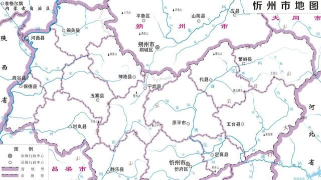 山西省忻州市有哪些区县,忻州市区划代码12位图9