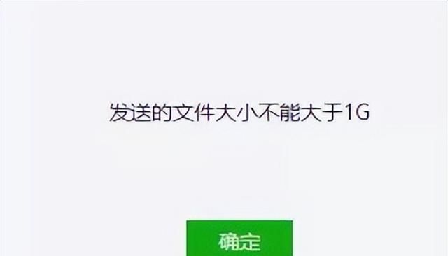 qq彻底重做,十年来最大改变是什么图2