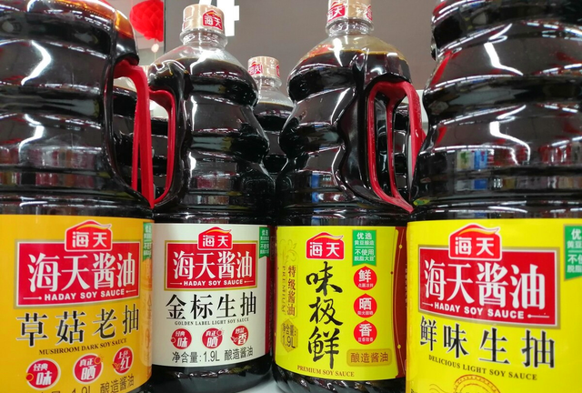 生抽老抽味极鲜一品鲜的区别图1